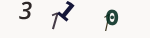 認証画像