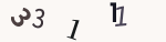 認証画像