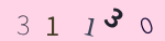 認証画像
