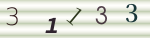 認証画像