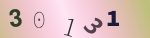 認証画像