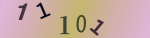 認証画像