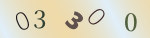 認証画像