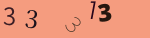 認証画像