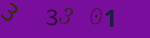 認証画像