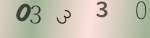 認証画像