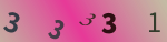 認証画像