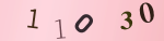 認証画像