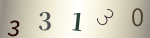 認証画像