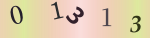 認証画像
