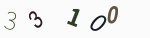認証画像