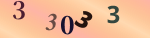 認証画像