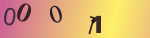 認証画像