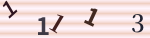 認証画像