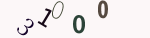 認証画像