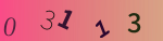認証画像