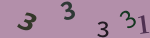 認証画像