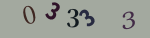 認証画像