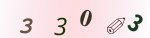 認証画像