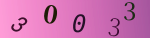 認証画像