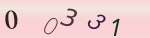 認証画像