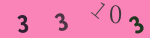 認証画像