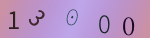 認証画像