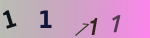 認証画像
