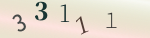 認証画像