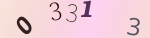 認証画像