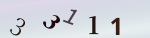 認証画像