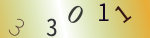 認証画像