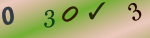 認証画像