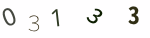 認証画像