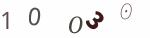 認証画像