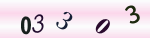 認証画像