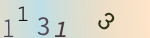 認証画像