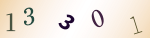 認証画像