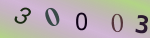 認証画像