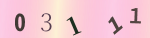 認証画像