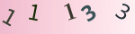 認証画像