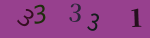 認証画像