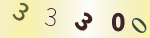 認証画像