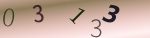 認証画像
