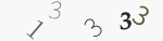 認証画像