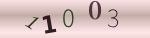 認証画像