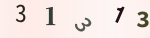 認証画像