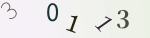 認証画像