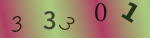 認証画像