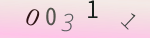 認証画像